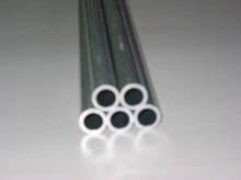 兴业铜铝合金管产品展示——高品质工业材料解决方案