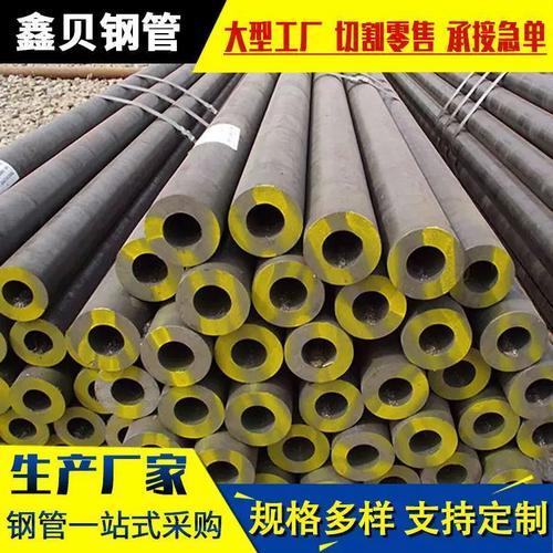 矿用支架主力军 解析Q235B无缝合金管与12Cr1MoVG高压合金钢管的工业价值
